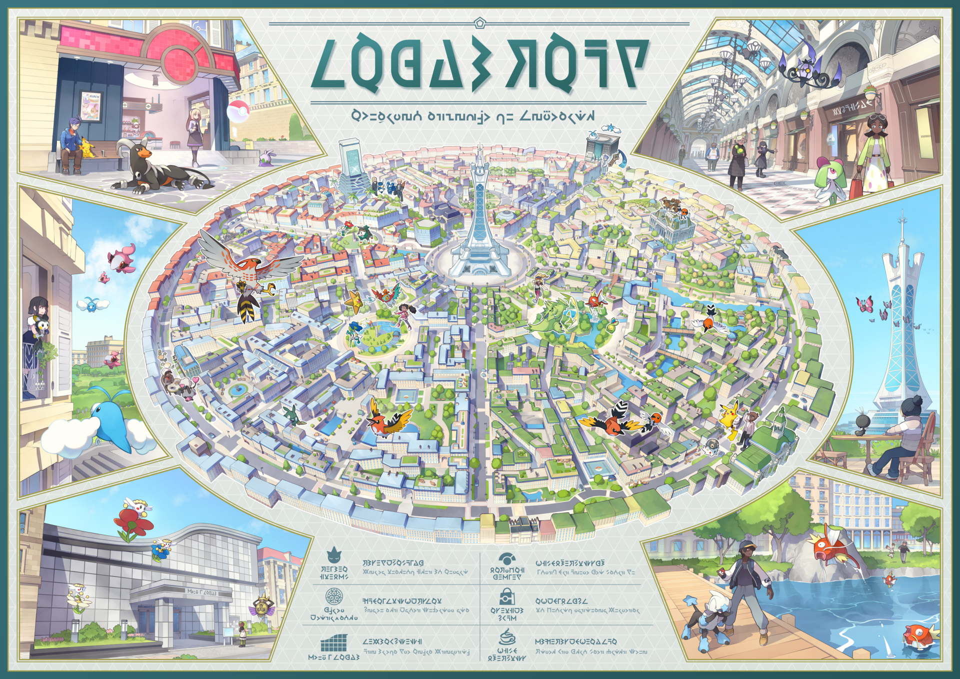 lumiose map